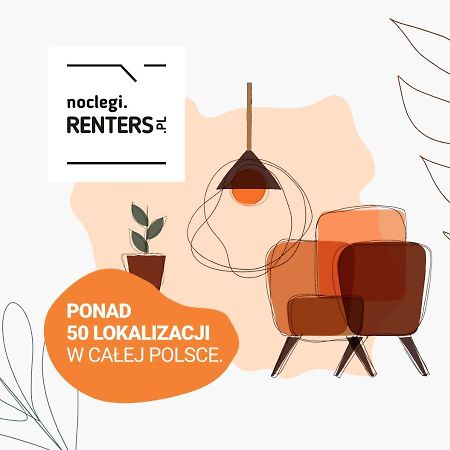 Apartment Bialobrzeska Warsaw By Noclegi Renters Extérieur photo