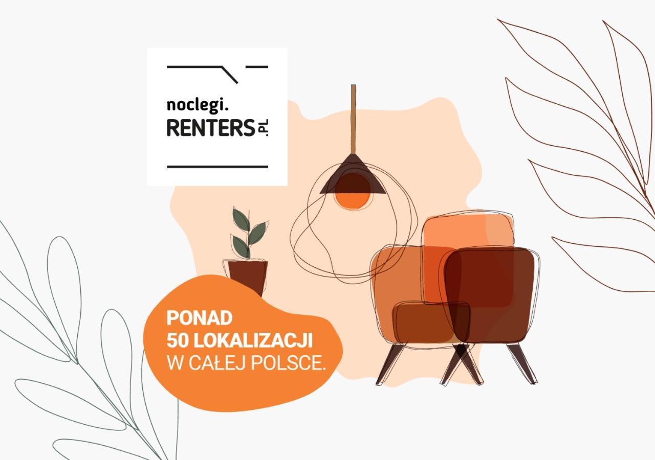 Apartment Bialobrzeska Warsaw By Noclegi Renters Extérieur photo